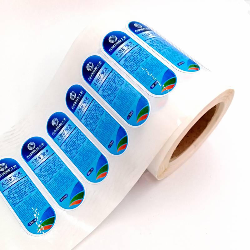彩色双面印不干胶标签定制矿泉水瓶贴包装饮用水商标贴纸