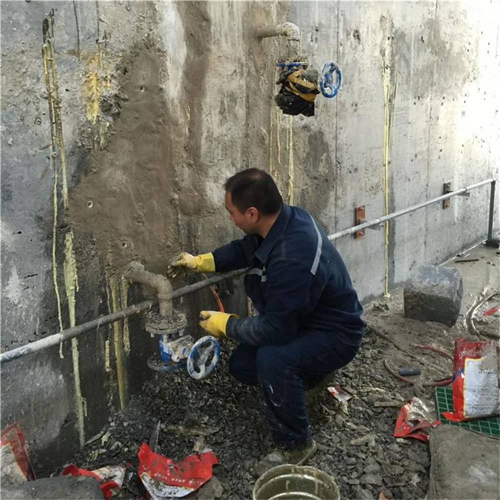 地下室堵漏伸缩缝堵漏地下室后浇带堵漏