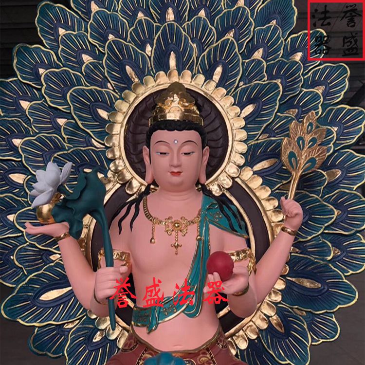 孔雀大明王佛像 孔雀明王图片 孔雀明王报价 苍南县誉盛工艺厂