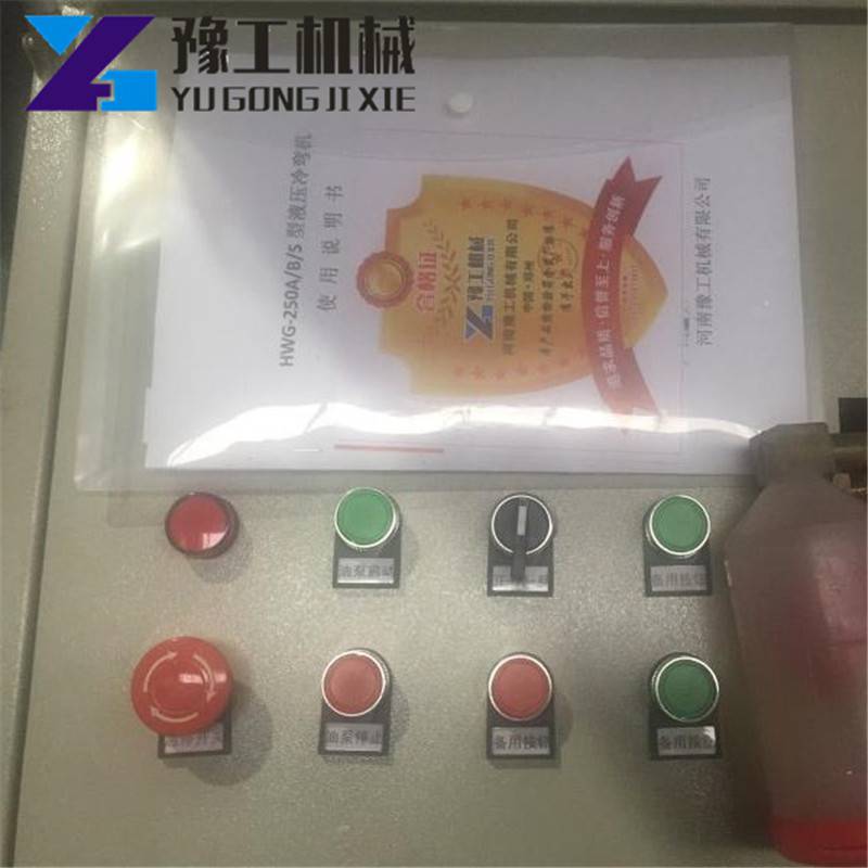 上海卢湾区工字钢冷弯机冷弯机***齐全