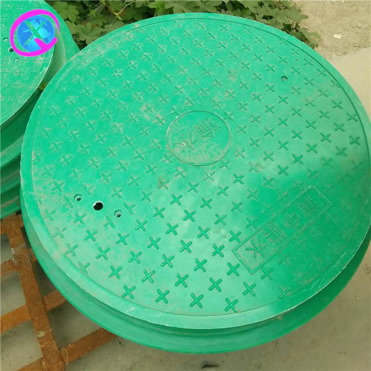 smc树脂模压复合井盖玻璃钢树脂消防井盖防丢失成信