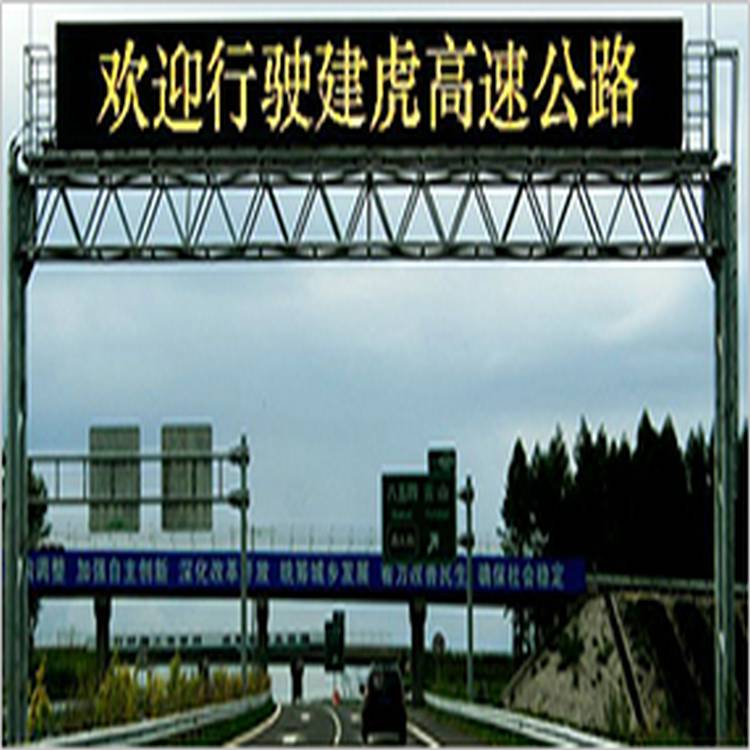 高速公路监控远距离供电电源系统/780V直流远供电源