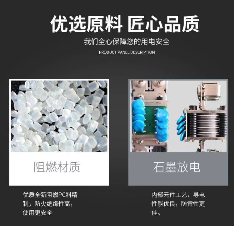 TVD1-C2N-PE-30电涌保护器DZ47wY-402P340VYX避雷器,浪涌保护器