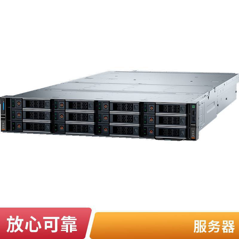 戴尔dell PowerEdge R760 机架式服务器2U 铜牌3408U/16G/8T硬盘/800W