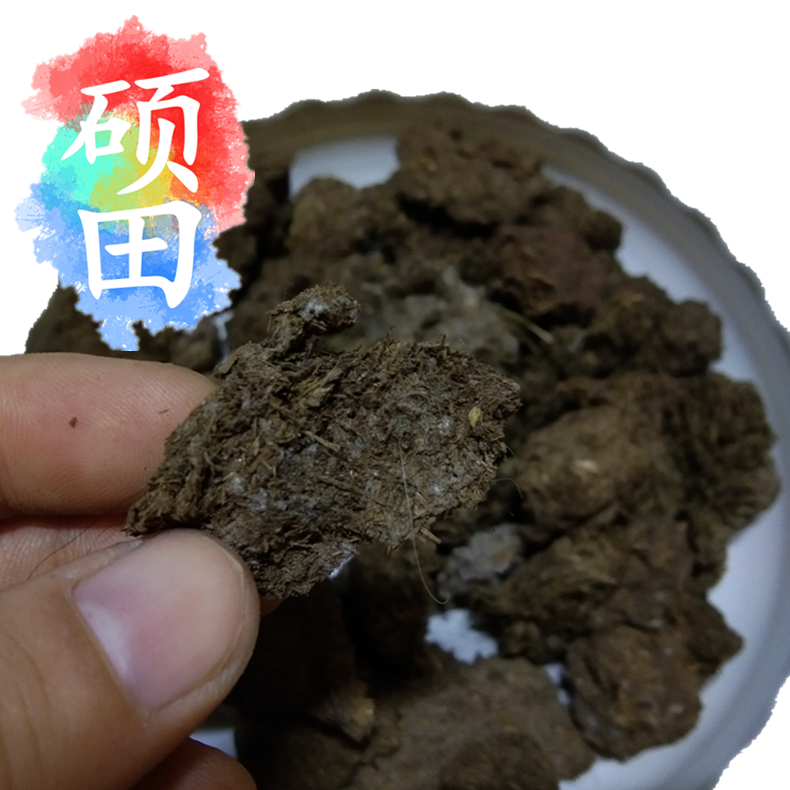 正定干牛粪厂家发酵藁城干牛粪有机肥供应精细加工九门发酵烘干牛屎