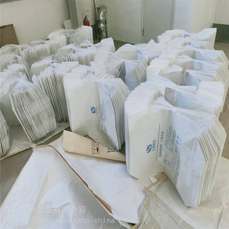 25公斤牛皮纸包装袋 思源 25公斤危险品牛皮纸袋 低价销售