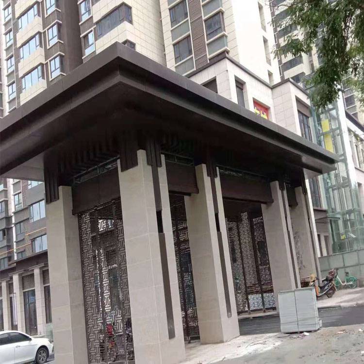 屋檐铝单板制作铝单板造型定制安装欧百得