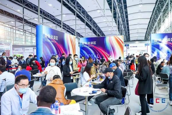 首届GCE环球消费电子(广州)博览会 首届GCE环球消费电子(广州)博览会