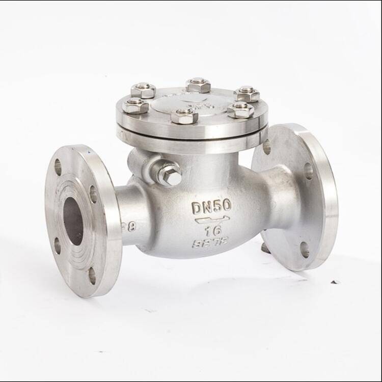 h44h国标旋启式止回阀不锈钢法兰沪工阀门股份规格齐全