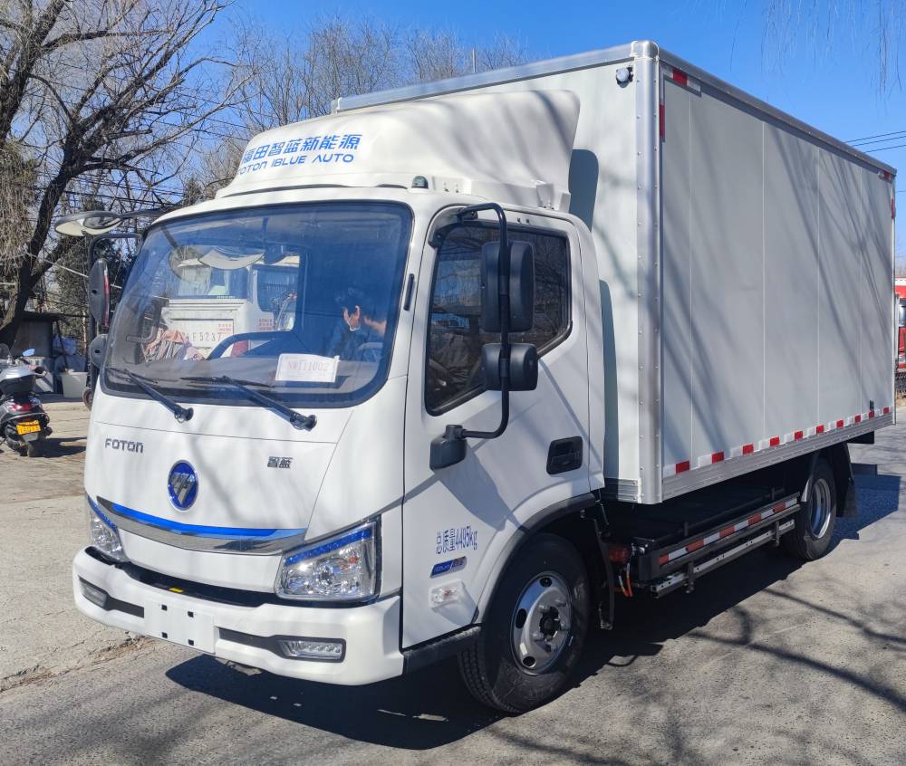 福田电动厢式货车欧马可智蓝纯电动货车报价欧马可智蓝电动货车销售