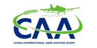 2021中国国际农用航空展（CAA 2021）