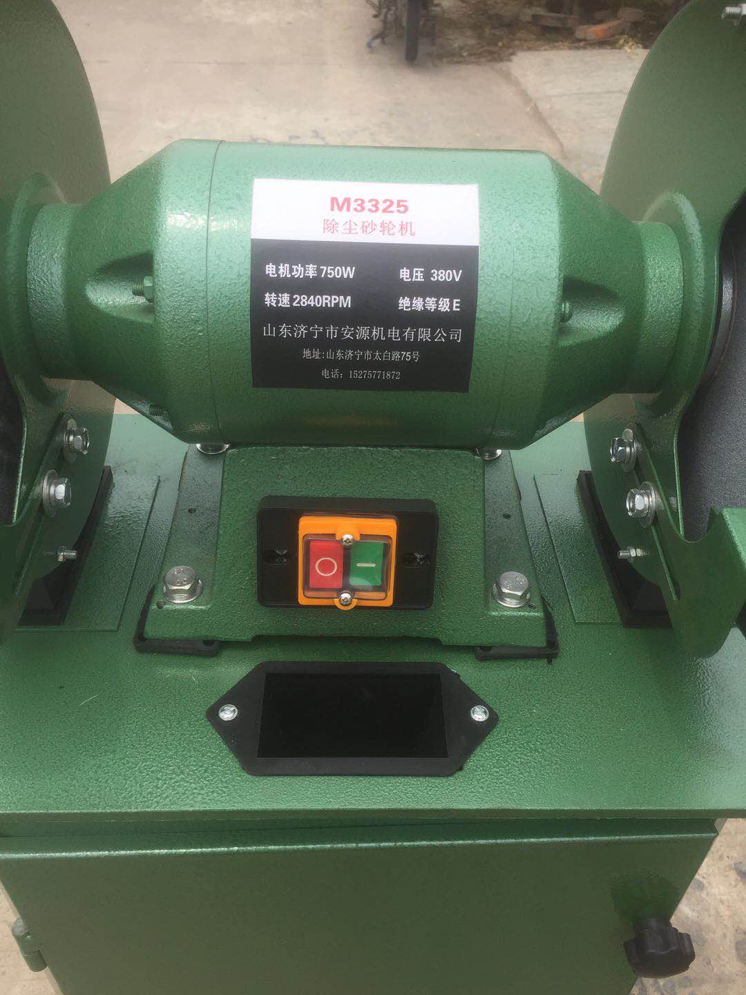 陕西宝鸡除尘砂轮机m3340环保砂轮机砂轮机厂