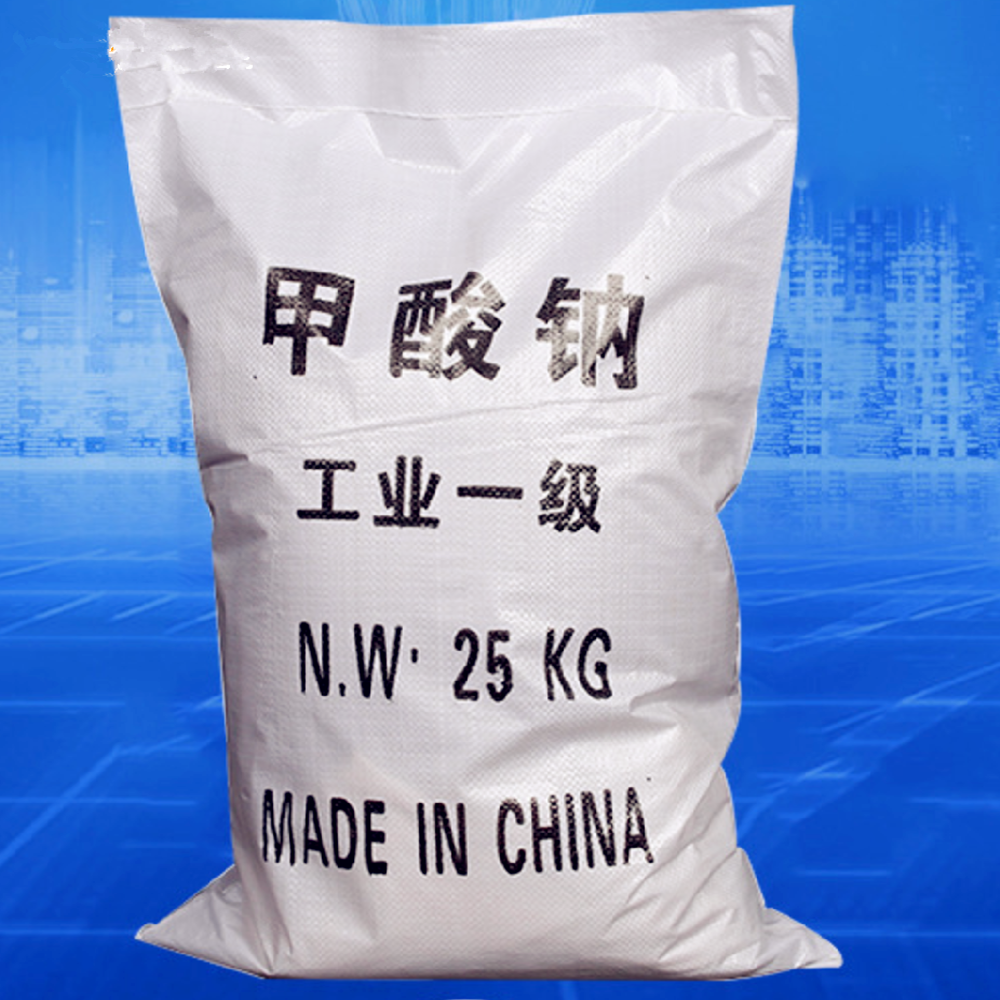 山东工业级甲酸钠92% 生产厂家库存发货快-山东泰恩斯