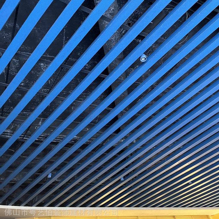 珠海长隆蓝色铝方通吊顶60x120铝方通u型铝格栅