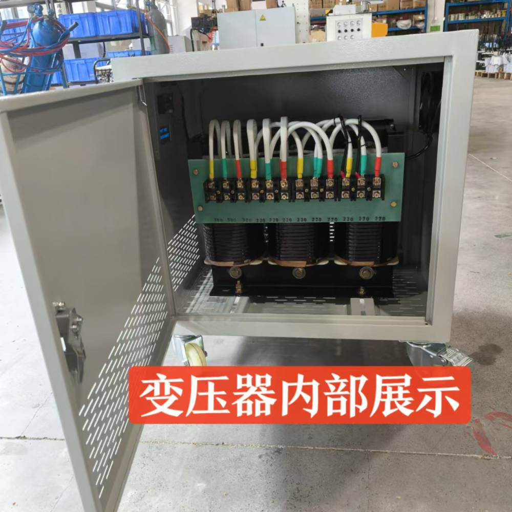 医疗，机床，激光，陶瓷，矿业隔离变压器400KVA