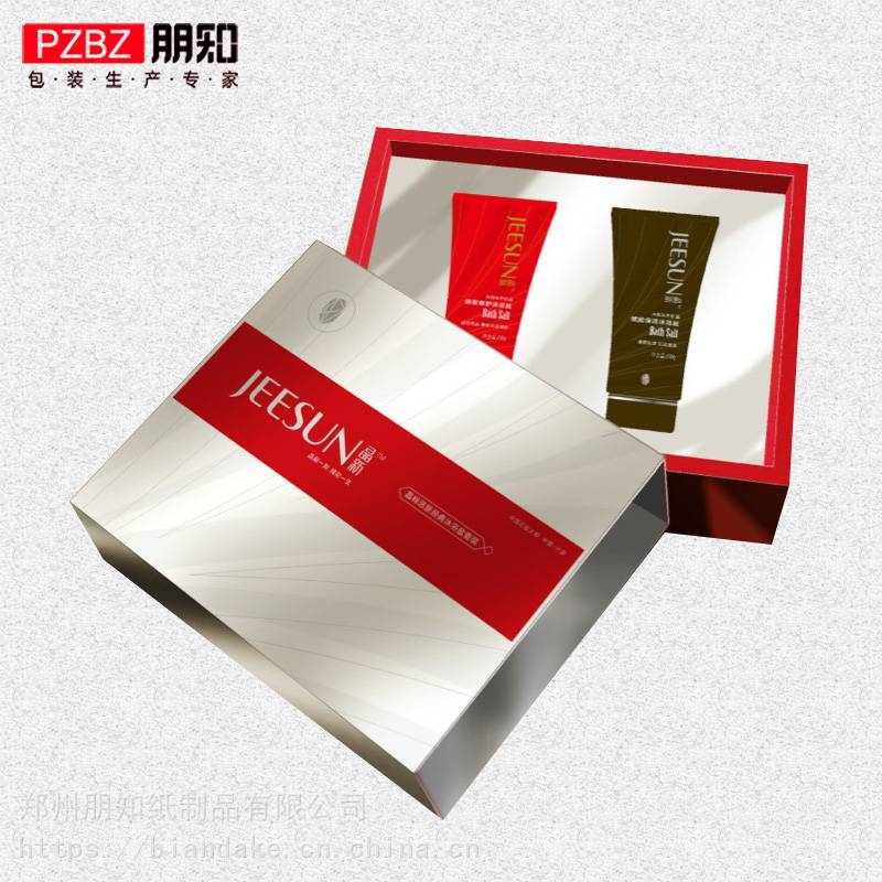 金昌礼品盒定制/包装盒设计加工/精品盒定做生产厂家