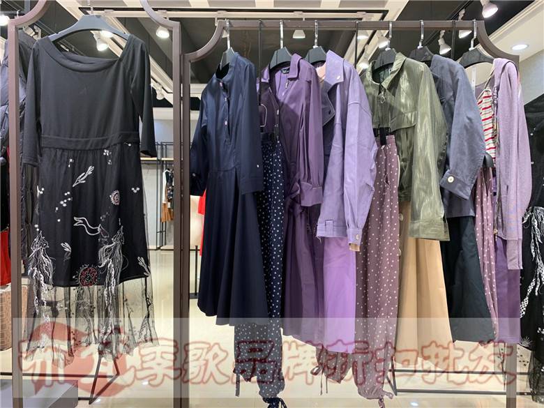 直播tryme女装折扣尾货货源枫轩品牌折扣女装货源