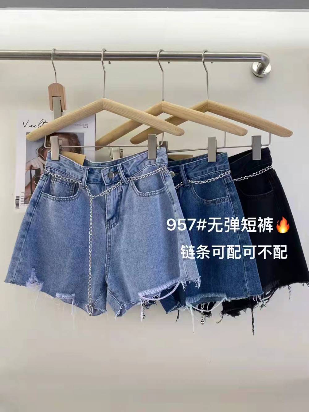 广西玉林工厂杂款尾货处理库存牛仔裤抖音网红扡地裤赶集甩货女装