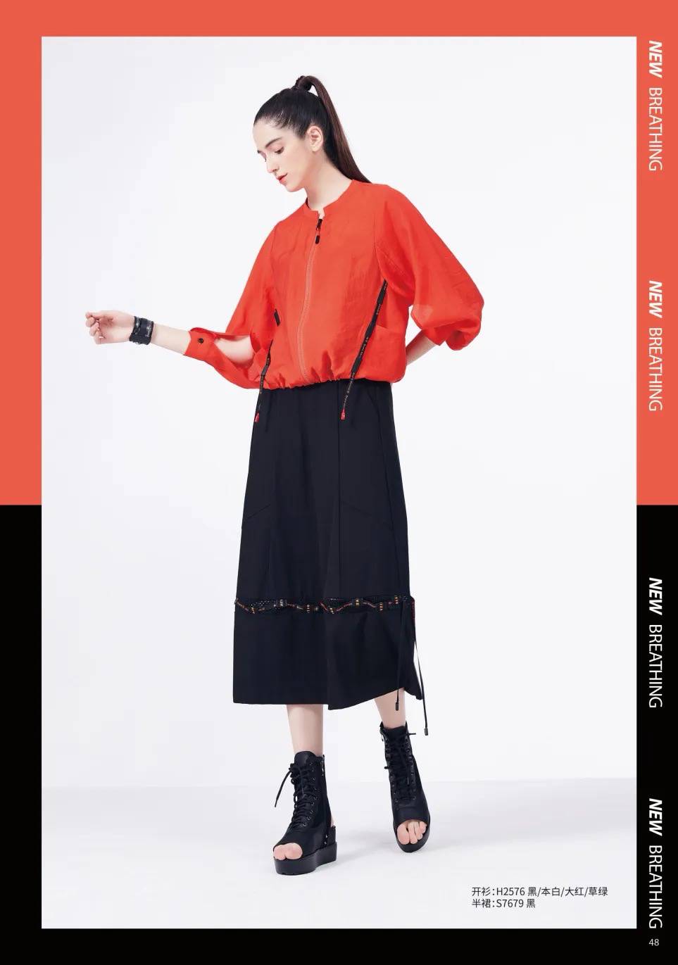 原创设计师品牌爵馨琳jxlhks22年夏尾货库存基地夏季女装货源