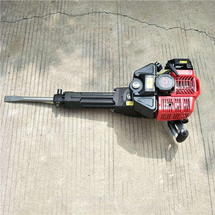 手提式路面冲击钻省人力石头破碎机汽油内燃式冲击镐