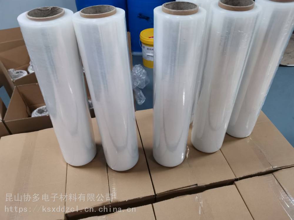 苏州昆山上海0.01MM纳米缠绕膜生产厂家