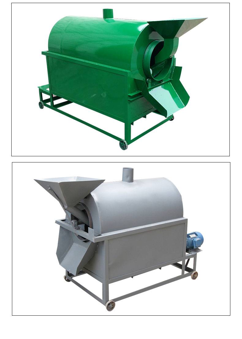 小型炒货机烘干机承起重工花生烘干机