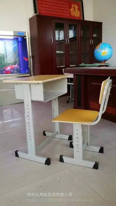 郑州小学学生课桌椅厂家众思创家具