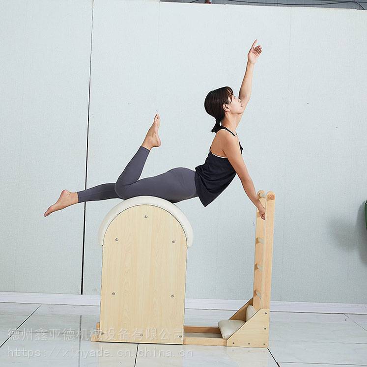 普拉提核心床健身器材瑜伽大器械私教枫木梯桶商用家用滑动床教程