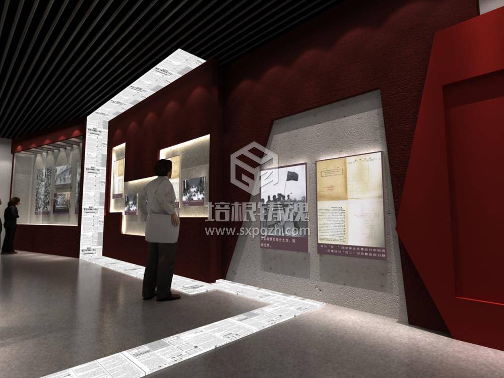北京VR法制教育科普馆,山西声光电法治教育展厅