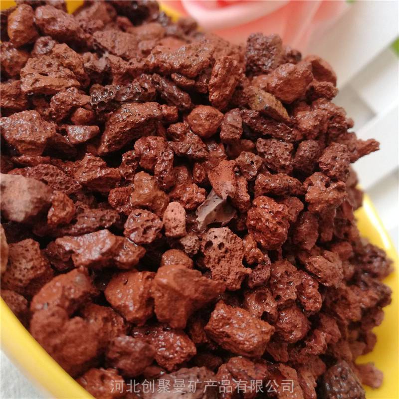火山石颗粒火山石碎拼石滤料用火山石颗粒创聚曼