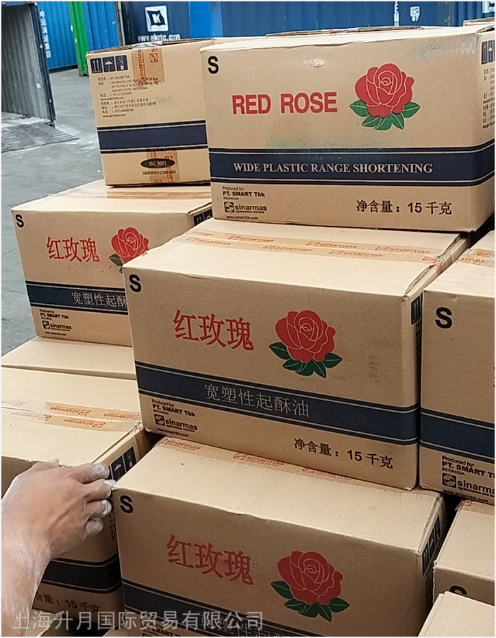 金光红玫瑰起酥油价格印尼进口15kg箱起酥油的作用图片