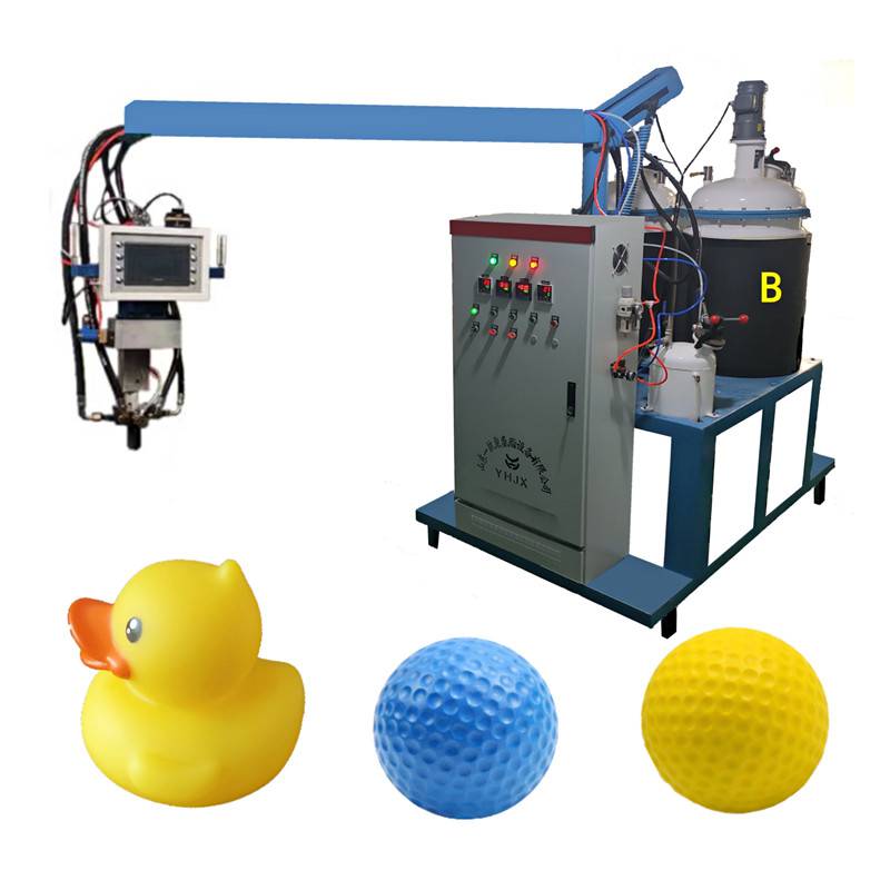 聚氨酯硬泡发泡机pu冰箱灌注设备发泡成型机冷柜加工机器