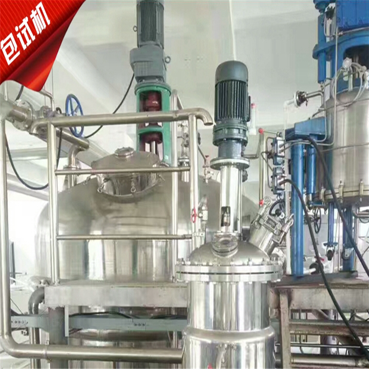 二手大学高校实验室仪器回收-上门收购-免费估价 天辰设备