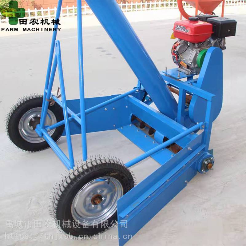 马路收粮机路面收粮食的机器