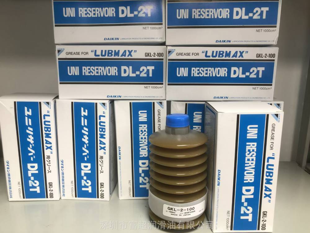 ユニリザーバー DL-2T（GKL-2-100） 1L