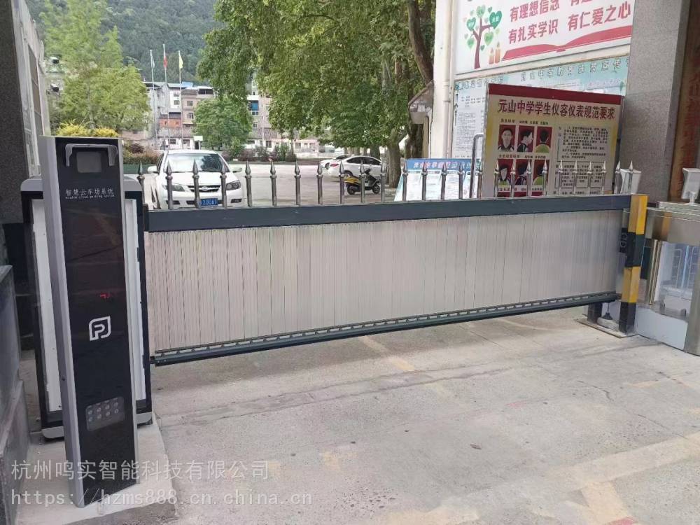 杭州道闸、杭州车牌识别系统、监控安装