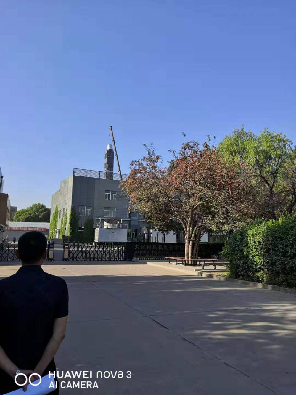 90�������|(zh��)偠tÓ��PNCR�߷���Ó���S��