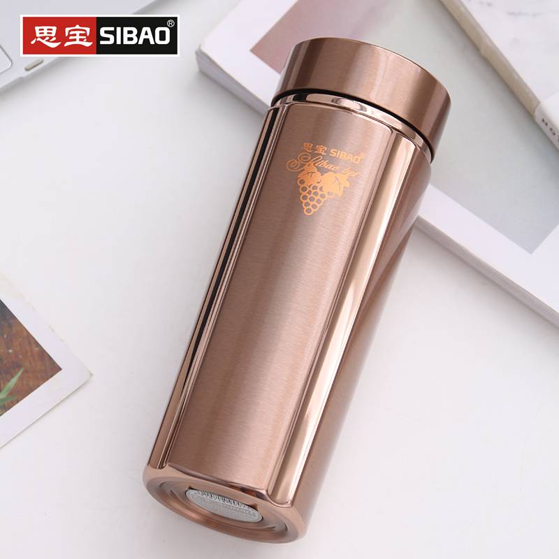 思宝保温杯批发定制方舟s1s2保温水杯不锈钢礼品定制刻字印字