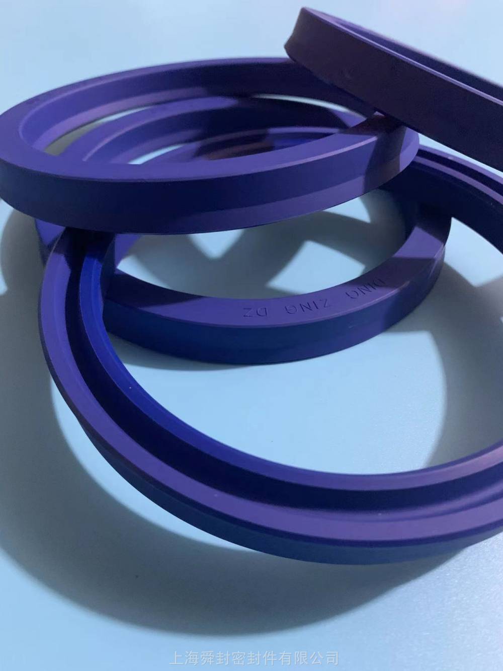 台湾dz密封圈鼎基un液压缸油缸密封件圈4511551185124