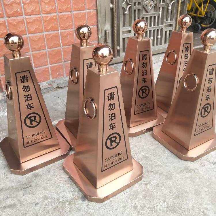 不锈钢路锥路障雪糕筒车位桩小区物业禁止停车警示牌车位桩隔离柱