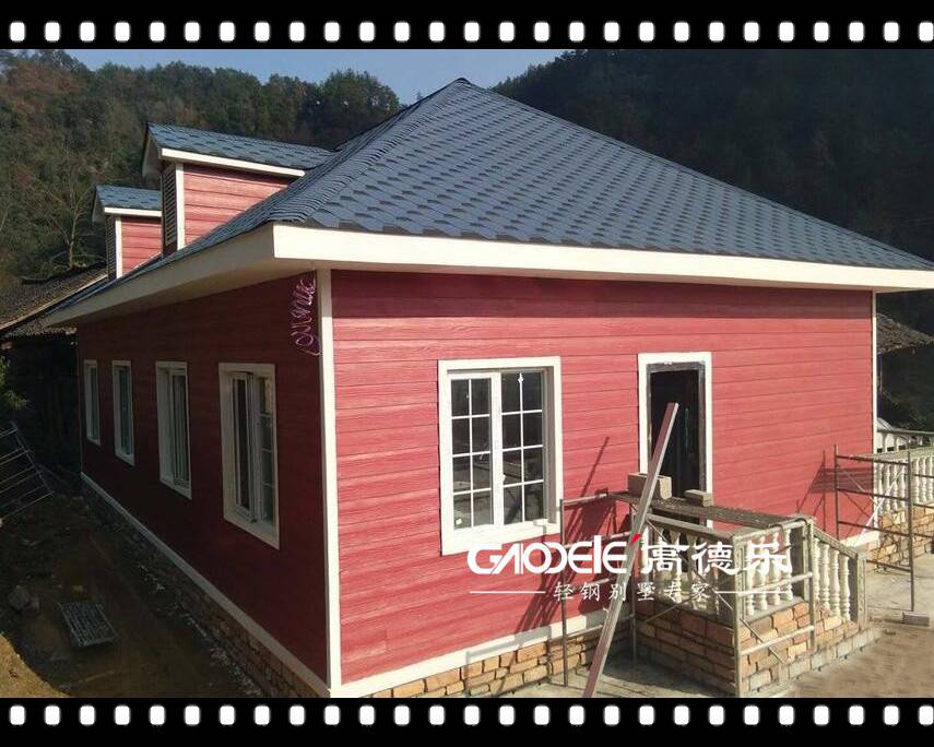 雨燕直播- NBA直播- 足球世界杯 LIVEvpswindows厕所网站