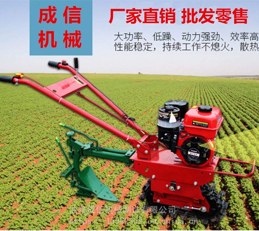 网红款小红牛双链轨耕地机 锄草开沟机 山坡地用气死牛链轨犁地机