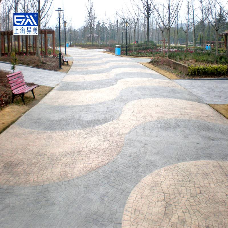 江苏南通混凝土仿石地坪新建施工,城乡远近均可