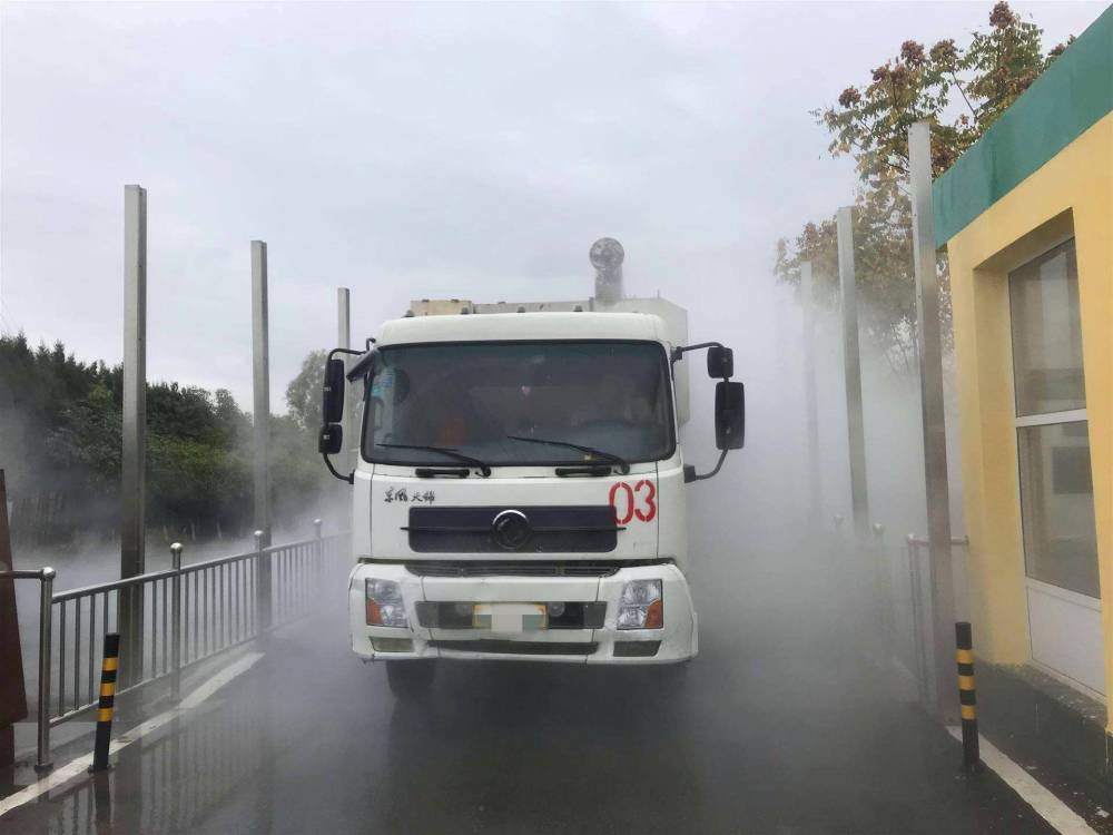 成都车辆喷雾消毒通道养殖场立杆喷淋消毒设备安装难点