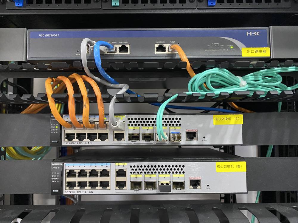 华三h3c交换机代理商