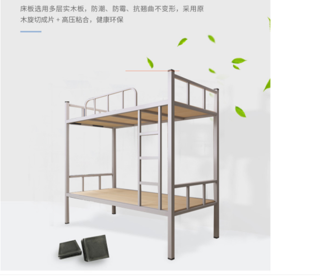广西南宁学生铁架床 单层铁架床 厂家定做