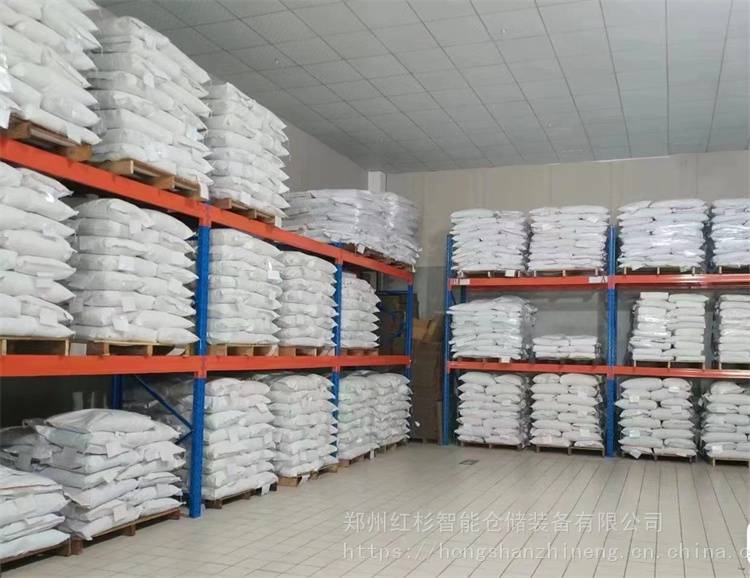 重型货架生产厂家