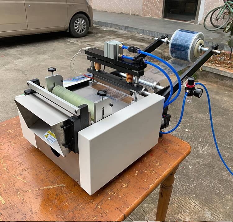 塑料袋热封冷切制袋机全自动平口袋制袋机静电袋切袋机pe膜切断机