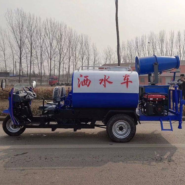 柴油雾炮洒水车小型抑尘洒水车小型三轮洒水车