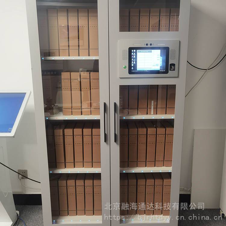 智能轨道密集柜 钢制文件柜品控 价格合理 融海通达